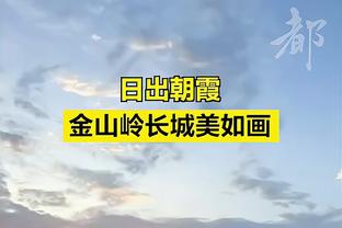 明日太阳迎战爵士 比尔因右脚踝扭伤出战成疑！